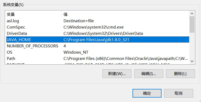 Java环境配置 - 鸡老师的肉身 - 博客园